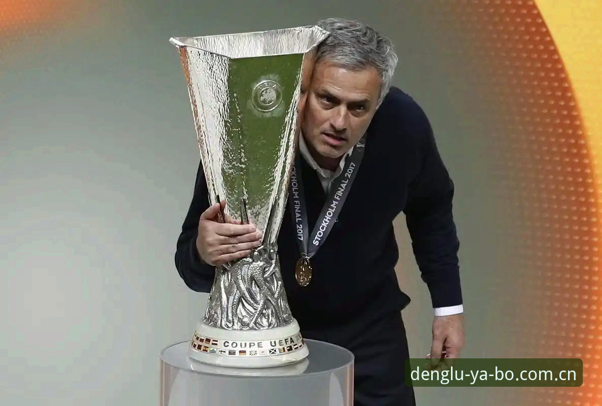 德式紧凑vs英伦速度：欧联杯决赛3-0背后的技术与体系较量