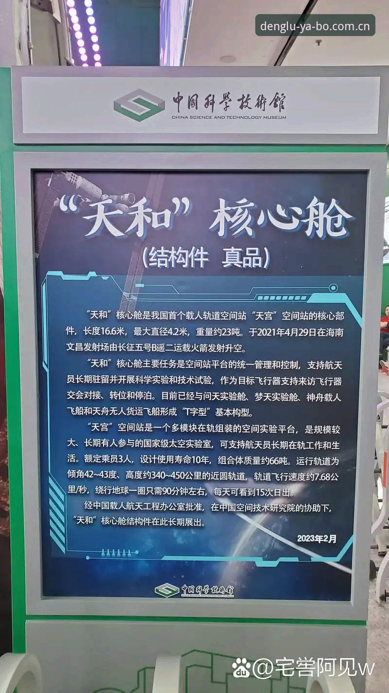 亚博官方网站登录最新版 亚博官网登录实用指南:新版本核心功能与操作全解析